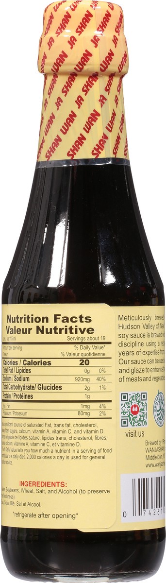 slide 5 of 9, Wan Ja Shan Wanjashan Sauce Soy - 10 Oz, 10 oz