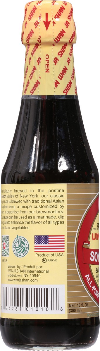 slide 7 of 9, Wan Ja Shan Wanjashan Sauce Soy - 10 Oz, 10 oz