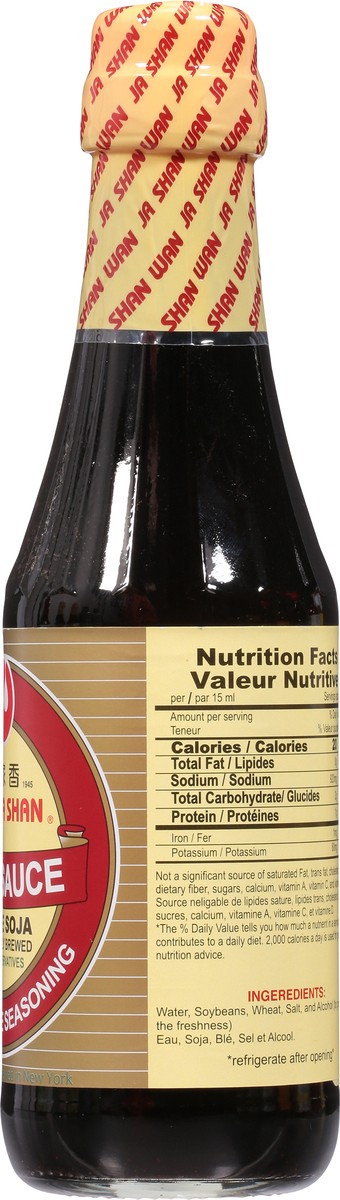 slide 8 of 9, Wan Ja Shan Wanjashan Sauce Soy - 10 Oz, 10 oz