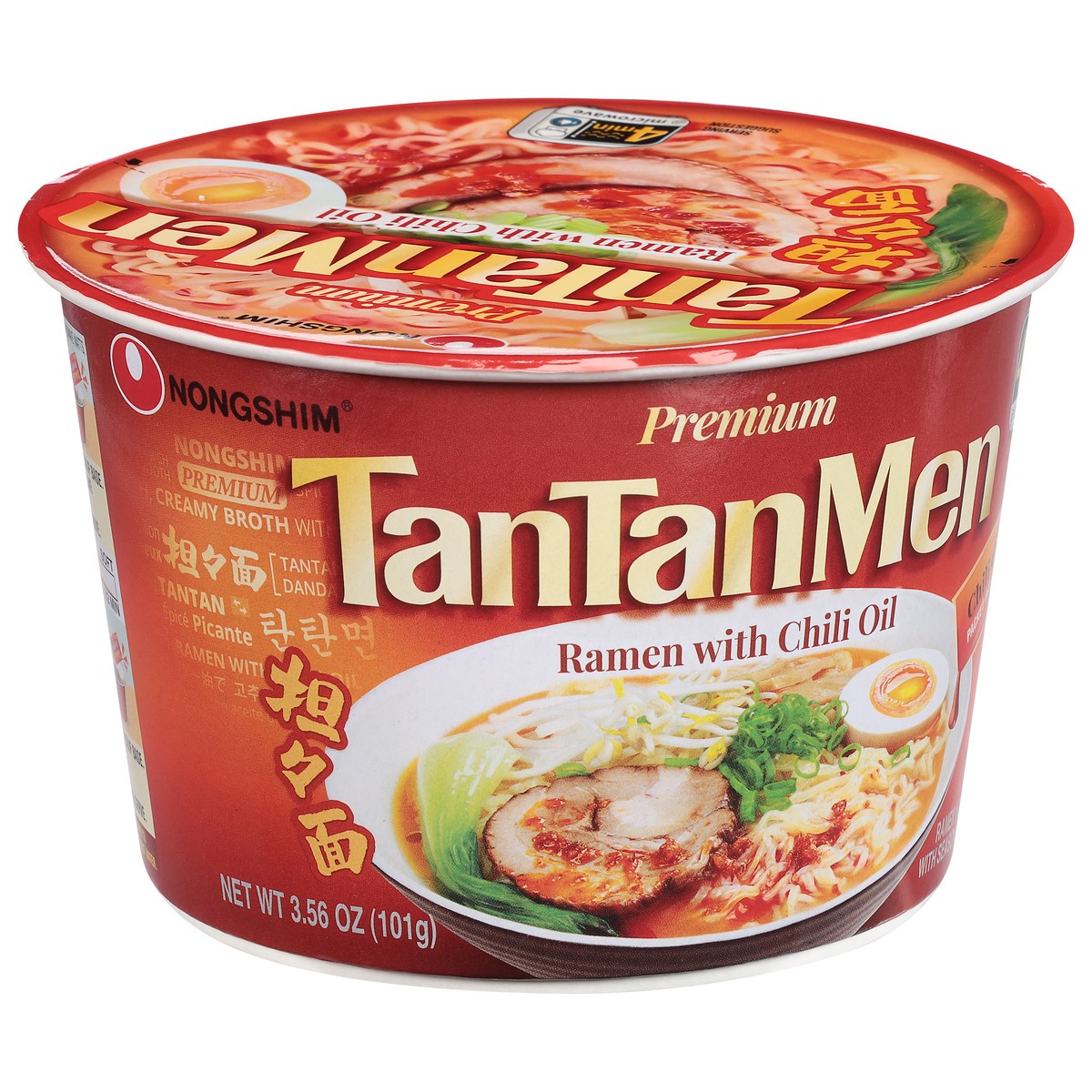 slide 9 of 13, Nongshim Premium Ramen with Chili Oil 3.56 oz, 3.56 oz