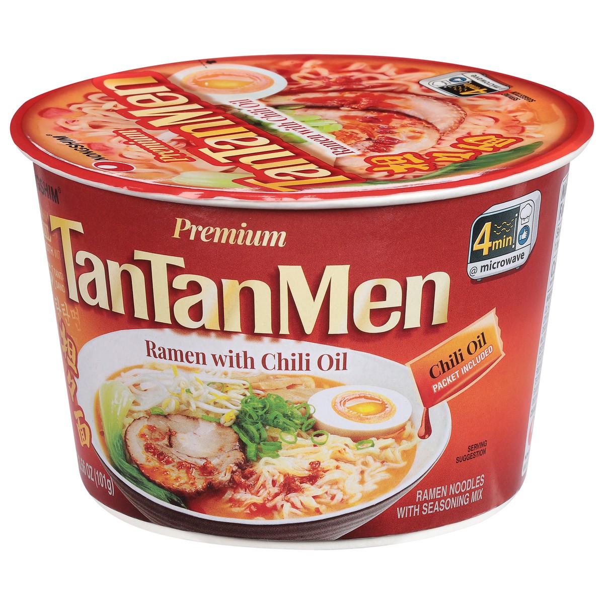 slide 7 of 13, Nongshim Premium Ramen with Chili Oil 3.56 oz, 3.56 oz