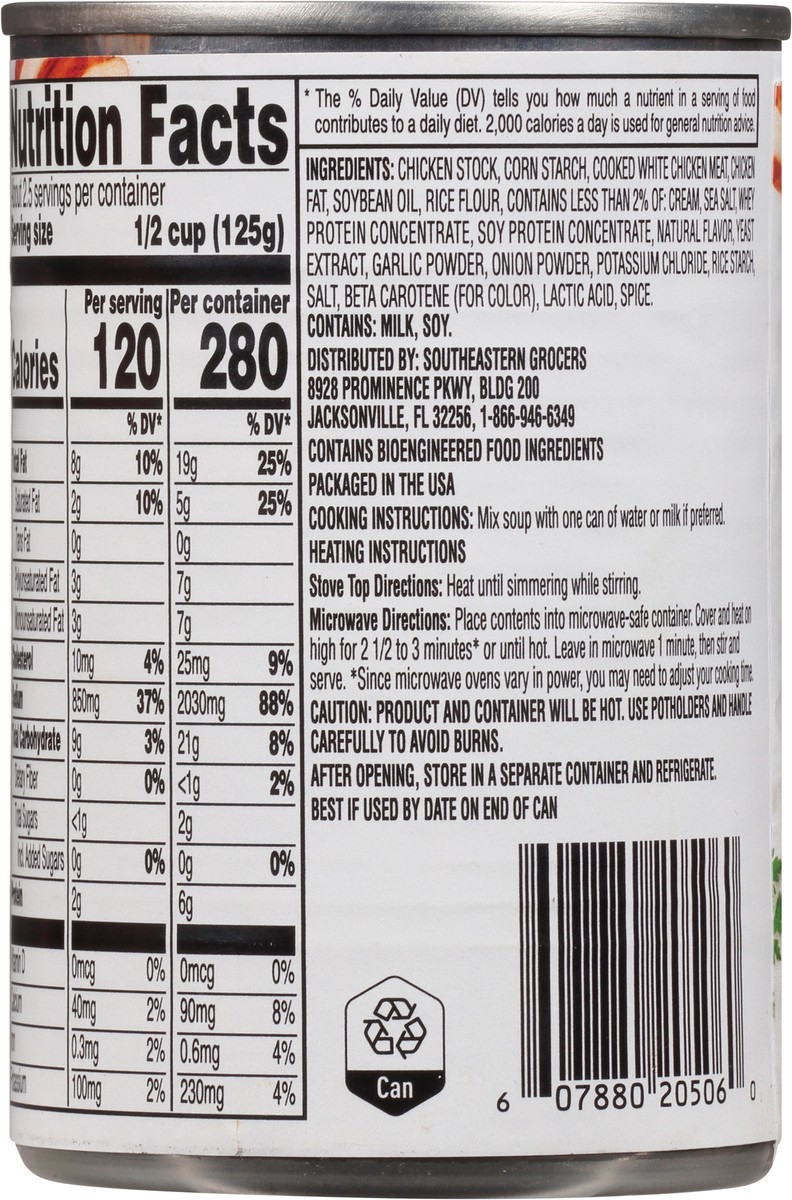 slide 7 of 13, SE Grocers  Naturally Better Cream Of Chicken, 105 oz