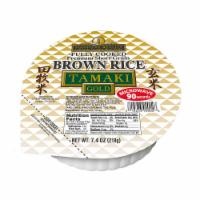 slide 1 of 1, Tamaki Fully Cooked Premium Short Grain Brown Rice, 7.4 oz