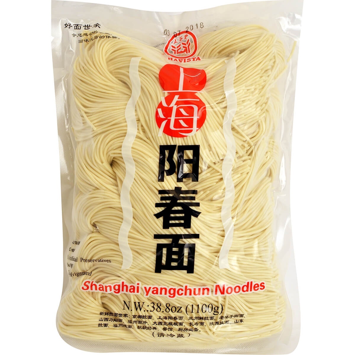 slide 1 of 1, Havista Shanghai Yangchun Noodle, 38.8 oz