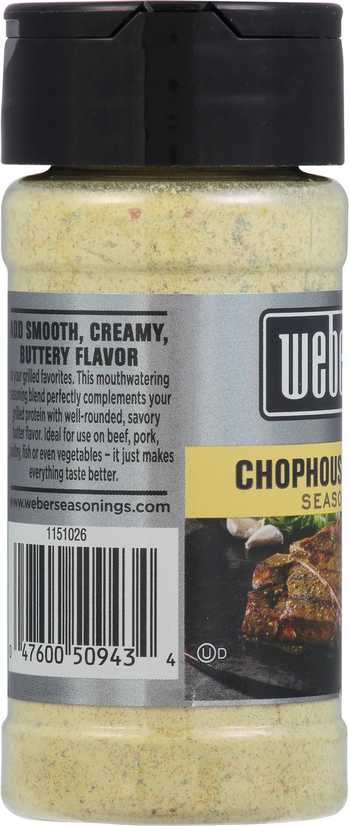 slide 5 of 13, Weber Chophouse Butter Seasoning 3.5 oz, 3.5 oz