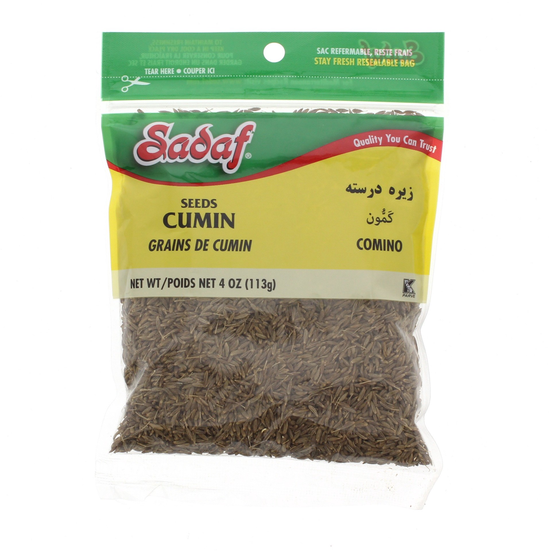 slide 1 of 1, Sadaf Cumin Seeds, 4 oz