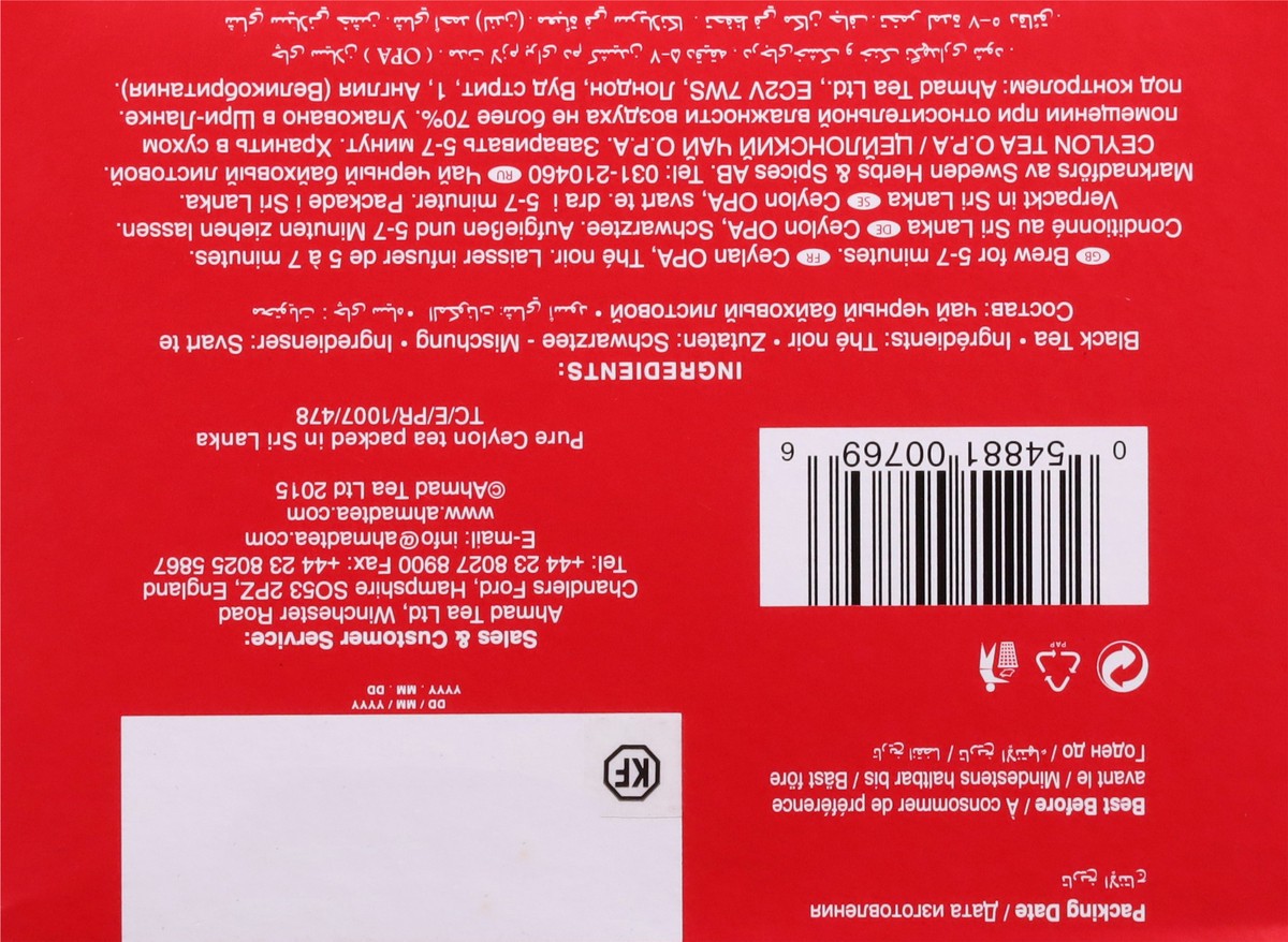 slide 9 of 12, Ahmad Tea OPA Ceylon Tea 454 g, 16 oz