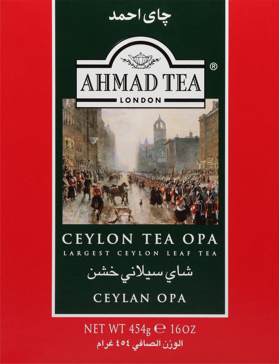slide 2 of 12, Ahmad Tea OPA Ceylon Tea 454 g, 16 oz