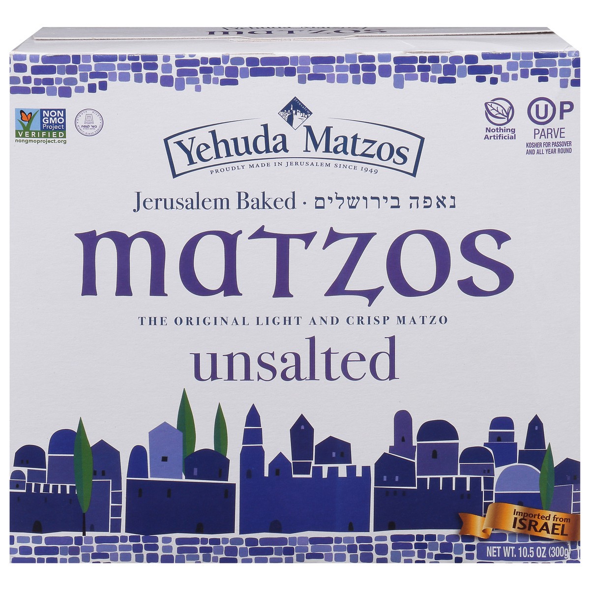 slide 1 of 9, Yehuda Jerusalem Baked Unsalted Matzo, 10.5 oz