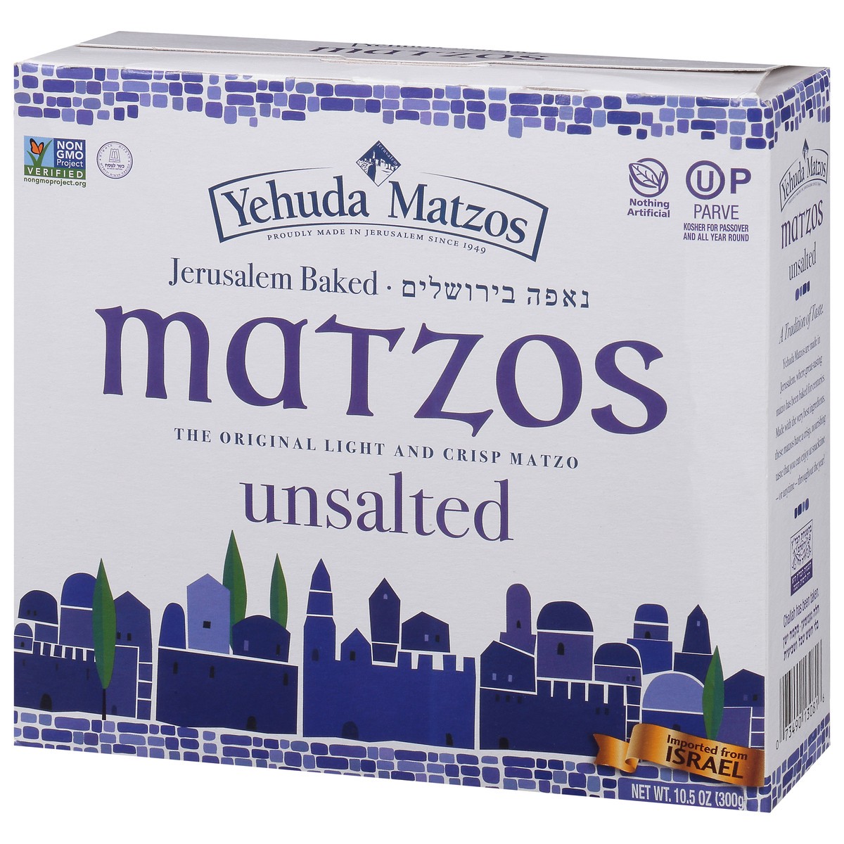 slide 3 of 9, Yehuda Unsalted Matzos 10.5 oz, 10.5 oz
