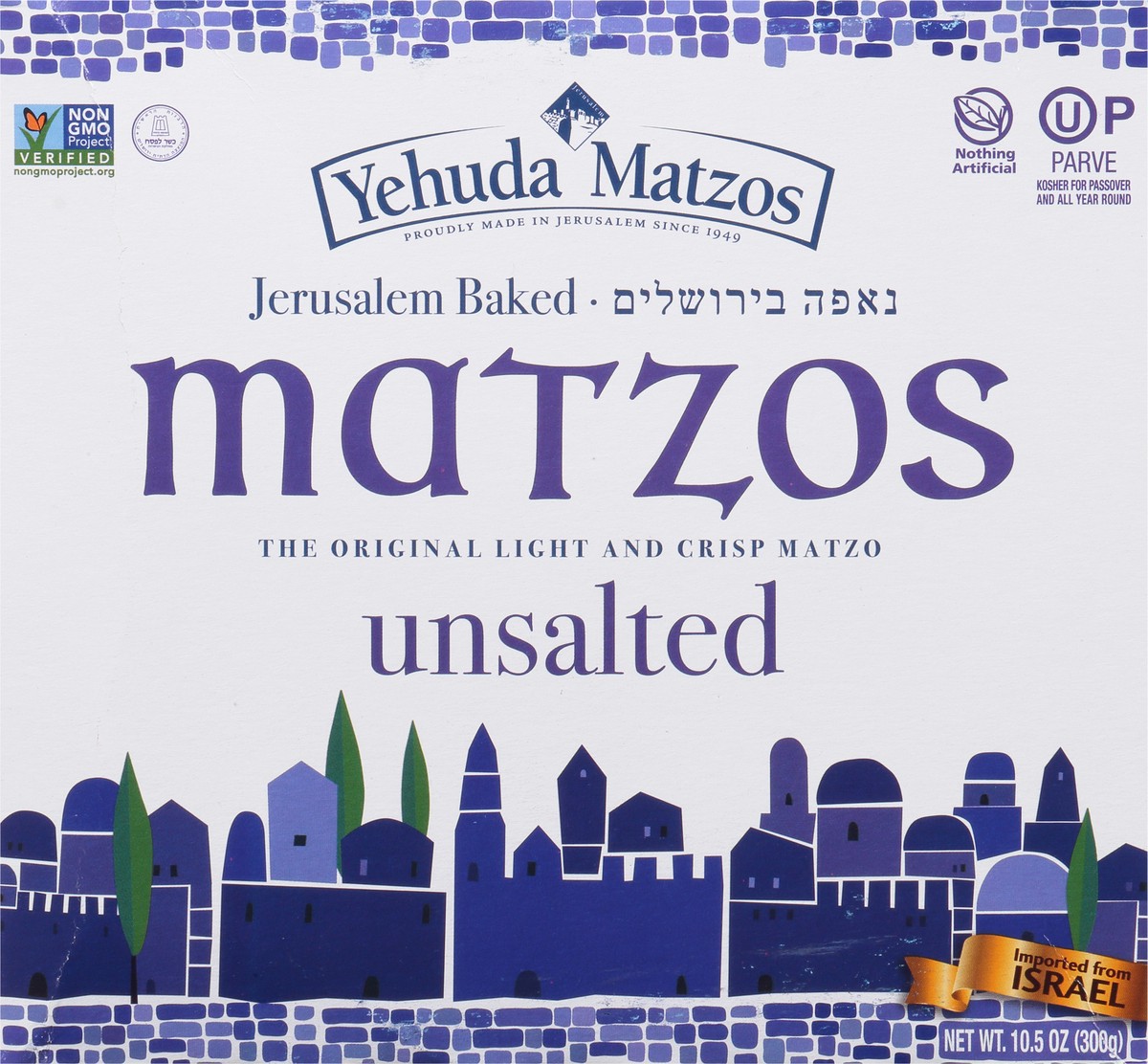 slide 5 of 9, Yehuda Unsalted Matzos 10.5 oz, 10.5 oz