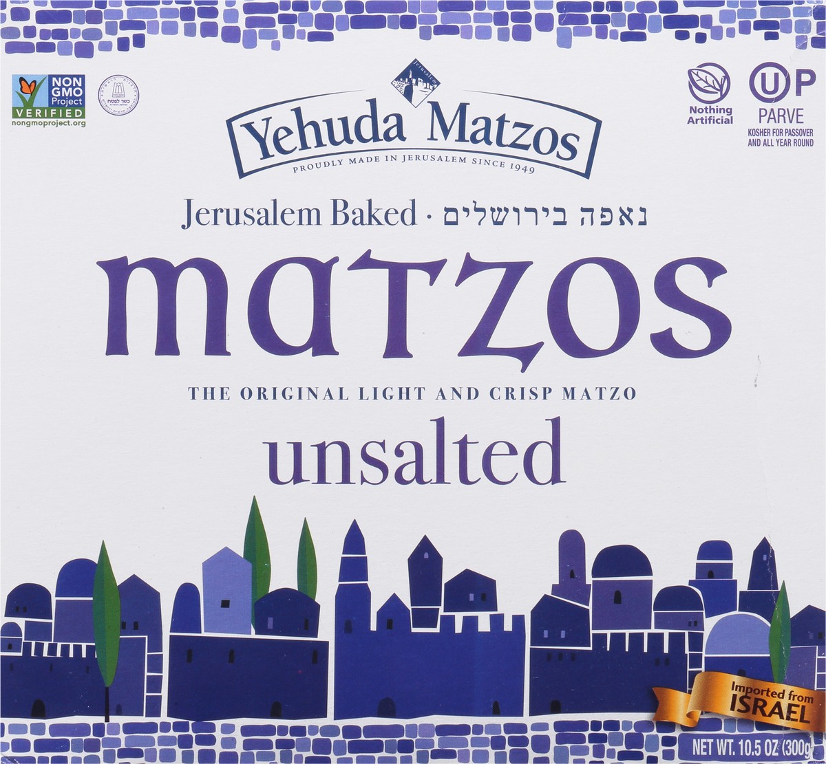 slide 6 of 9, Yehuda Unsalted Matzos 10.5 oz, 10.5 oz