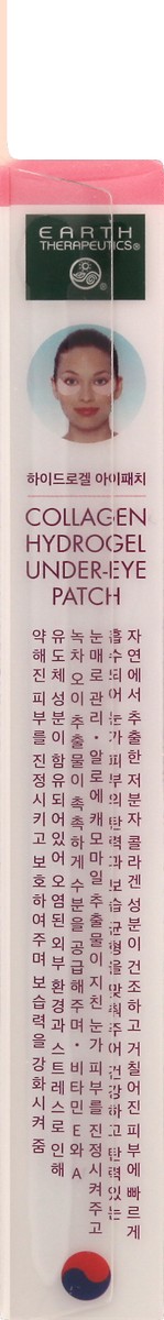 slide 3 of 11, Earth Therapeutics Collagen Hydrogel Under-Eye Patch, 5 ct