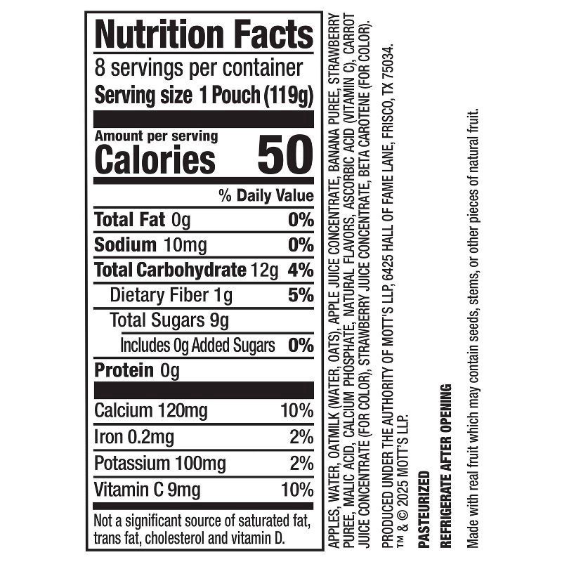 slide 7 of 8, Motts Frt Smoothi -Straw Ban, 8 ct