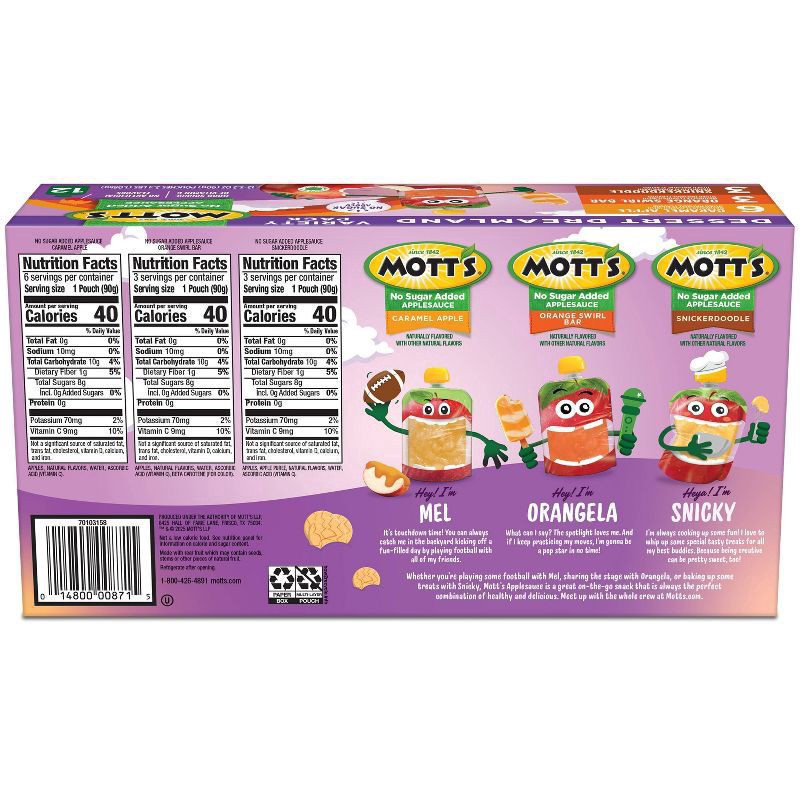 slide 8 of 15, Motts Vat Pk Dessert Drmland, 12 ct