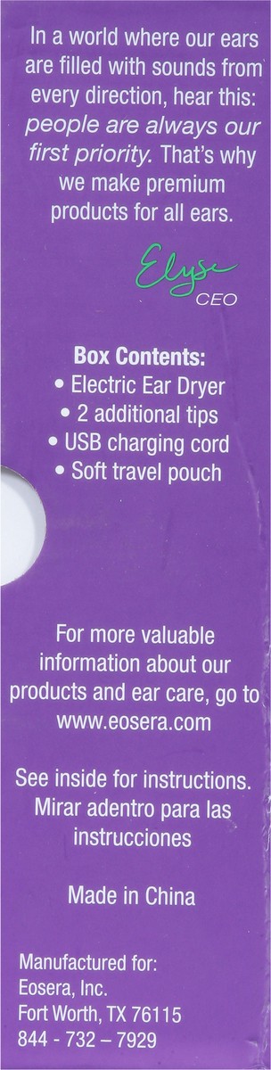 slide 11 of 12, Ear Dryer MD Electric Ear Dryer 1 ea, 1 ct