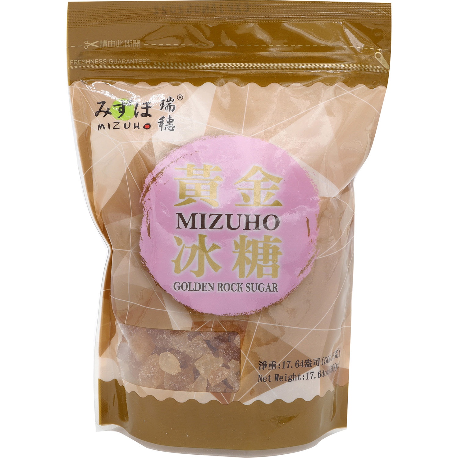 slide 1 of 1, Mizuho Golden Crystal Sugar, 17.64 oz