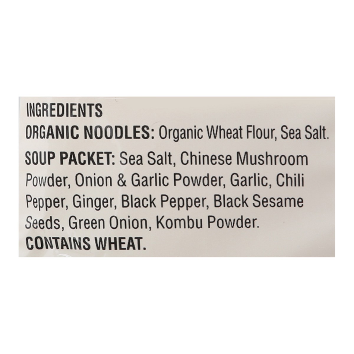 slide 10 of 14, Koyo Ramen Reduced Sodium Garlic Pepper Noodles 2.1 oz, 2.1 oz