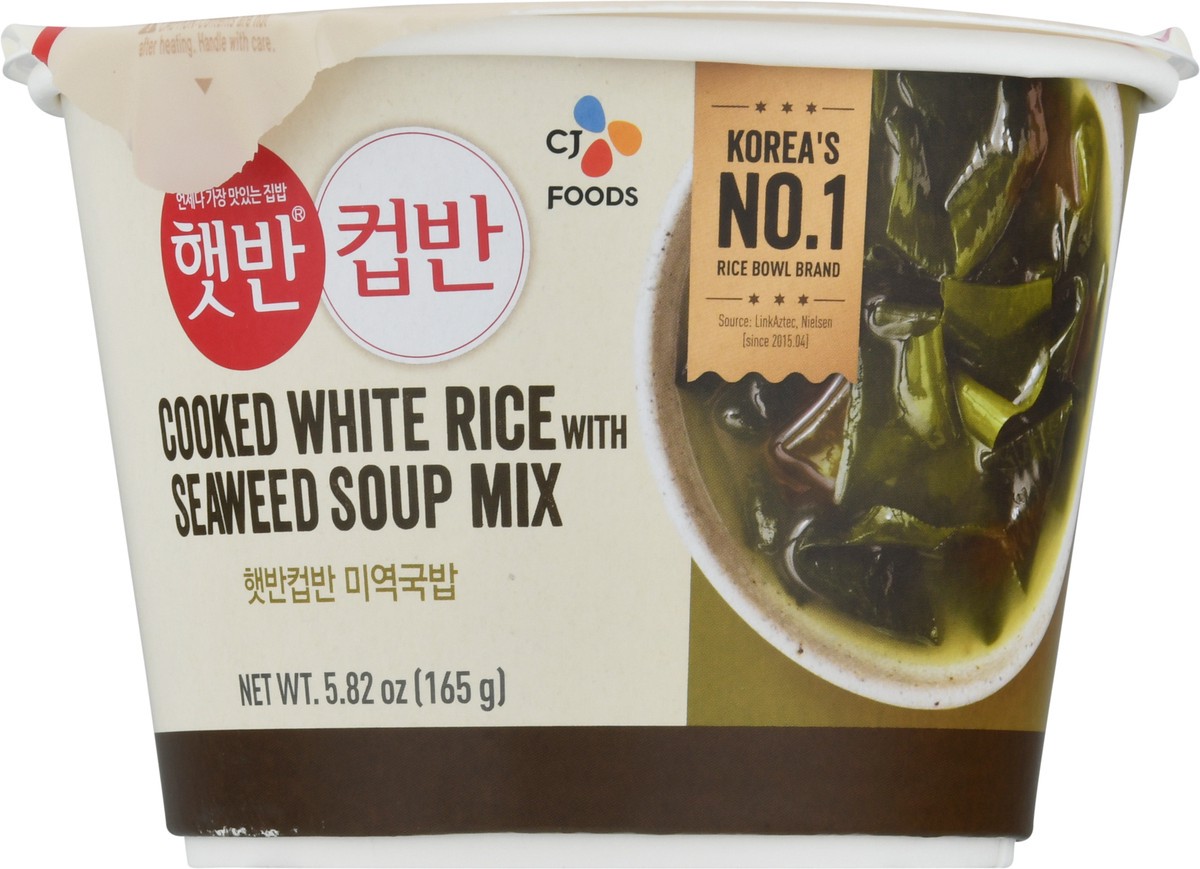 slide 6 of 9, CJ Cooked White Rice with Seaweed Soup Mix 5.82 oz, 5.82 oz