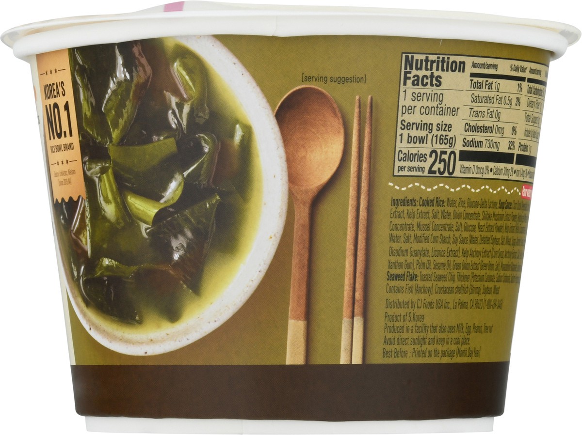 slide 8 of 9, CJ Cooked White Rice with Seaweed Soup Mix 5.82 oz, 5.82 oz