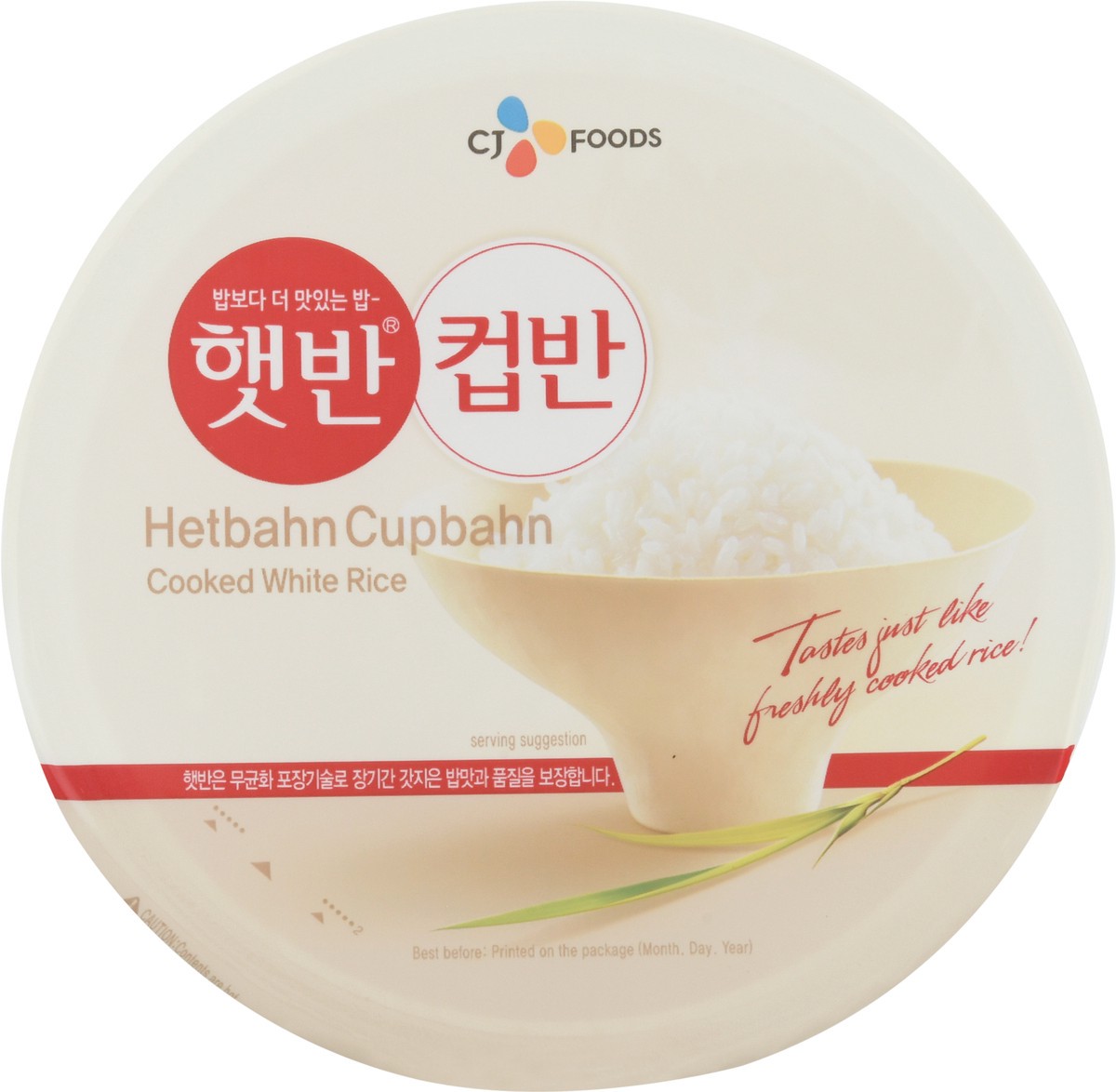 slide 9 of 9, CJ Cooked White Rice with Seaweed Soup Mix 5.82 oz, 5.82 oz