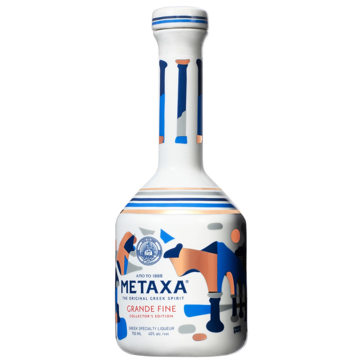 slide 5 of 9, Metaxa Greek Liqueur Grand Fine, 750 ml