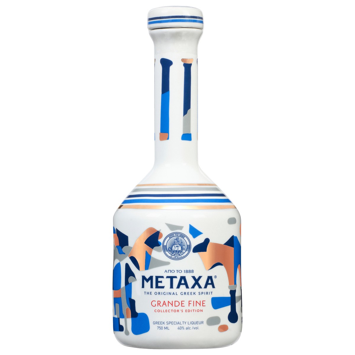 slide 9 of 9, Metaxa Greek Liqueur Grand Fine, 750 ml