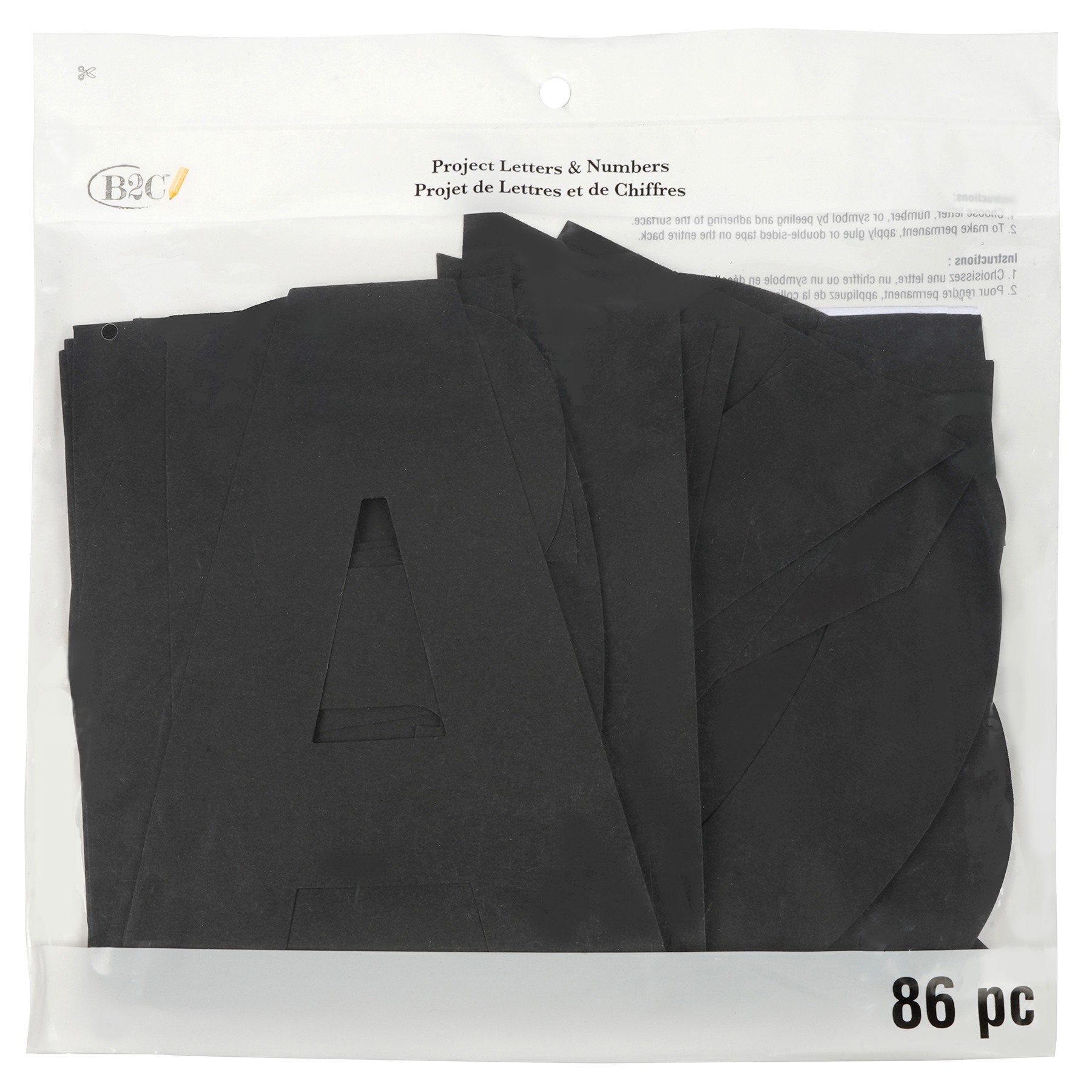 slide 2 of 2, 7" Black Project Letters, Numbers & Characters By B2c, 7 in