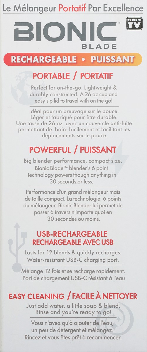 slide 3 of 9, Bionic Blade The Ultimate Portable Blender 1 ea, 1 ct