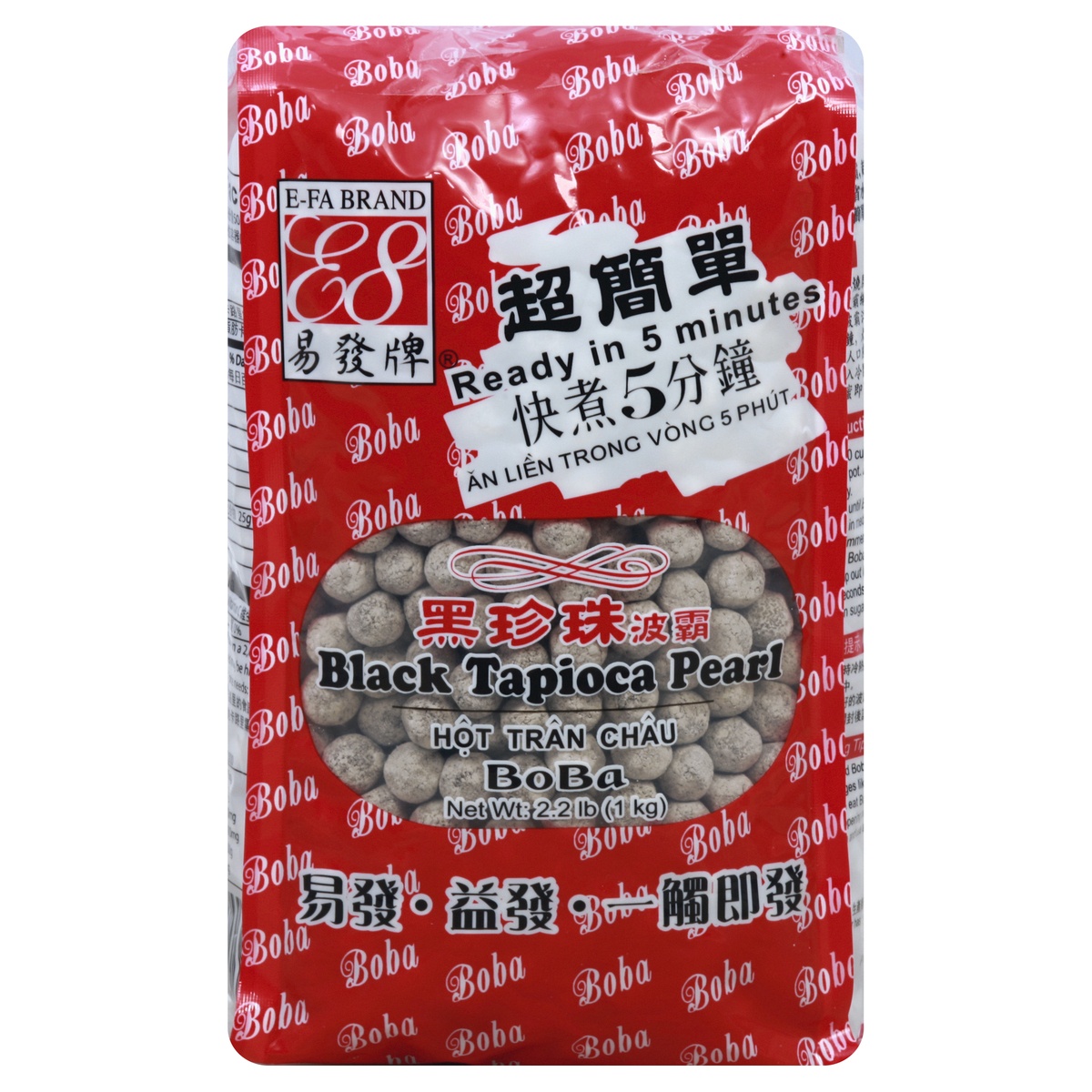 slide 1 of 1, E-Fa Black Boba Bubble Tapioca Pearls, 2.2 lb