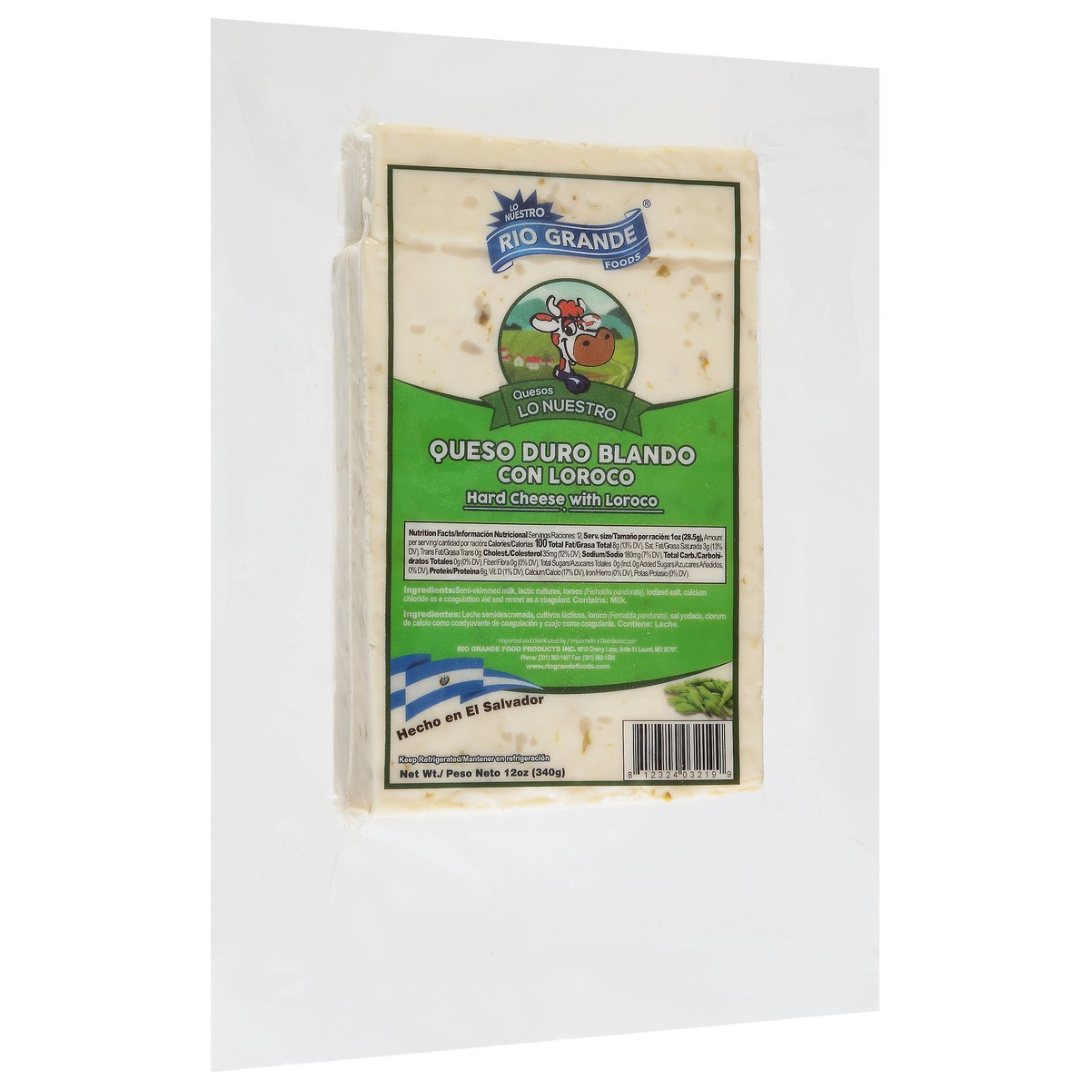 slide 2 of 9, Rio Grande Hard Cheese with Loroco 12 oz, 12 oz