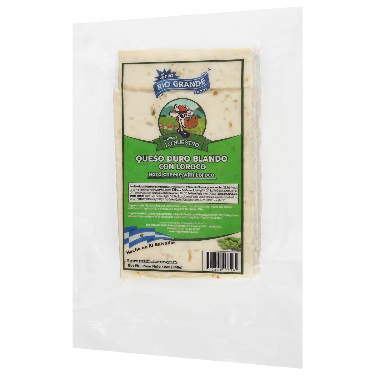 slide 5 of 9, Rio Grande Hard Cheese with Loroco 12 oz, 12 oz