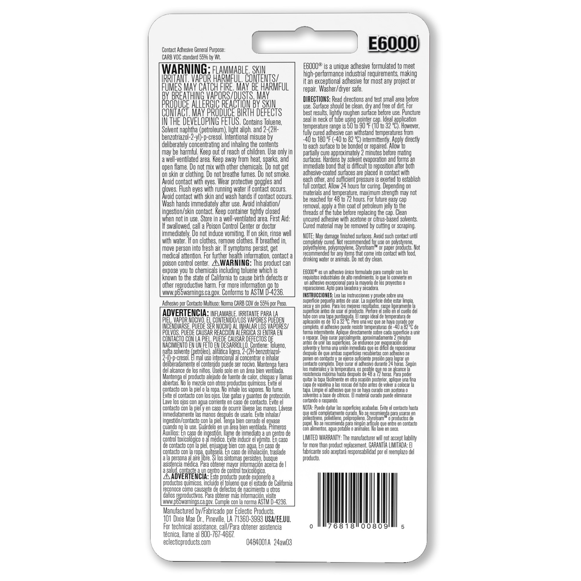 slide 4 of 5, E6000 0.5oz. Industrial Strength Contact Adhesive, 0.5 oz