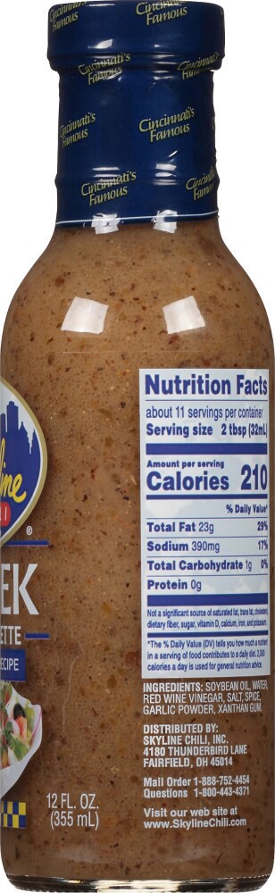 slide 4 of 4, Skyline Chili Greek Vinaigrette, 12 oz