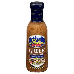 Skyline Chili Greek Vinaigrette