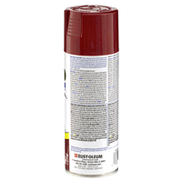 slide 7 of 9, Rust-Oleum Painters Touch 2X Ultra Cover Spray Paint - 249116, Gloss Colonial Red, 12 oz