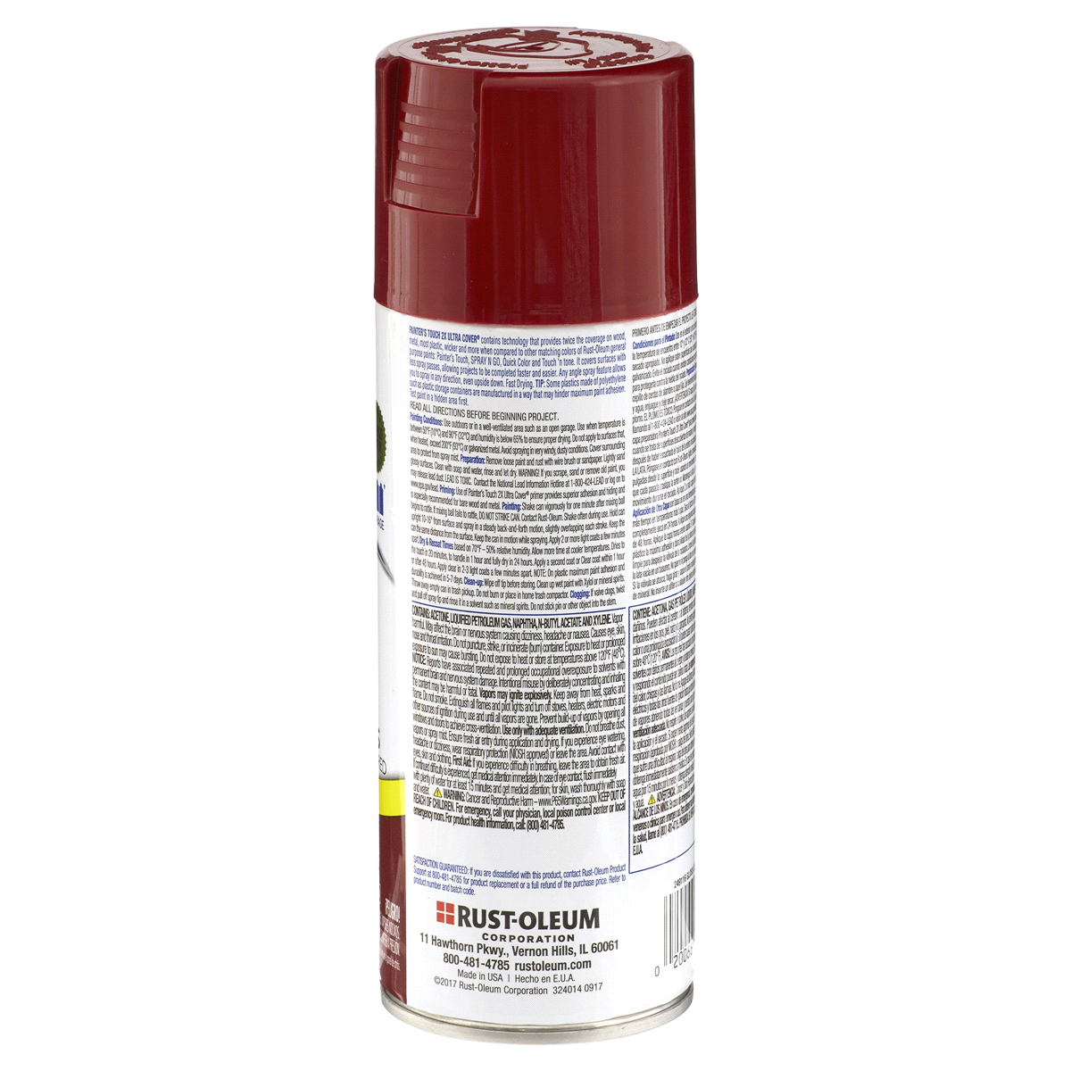 slide 9 of 9, Rust-Oleum Painters Touch 2X Ultra Cover Spray Paint - 249116, Gloss Colonial Red, 12 oz