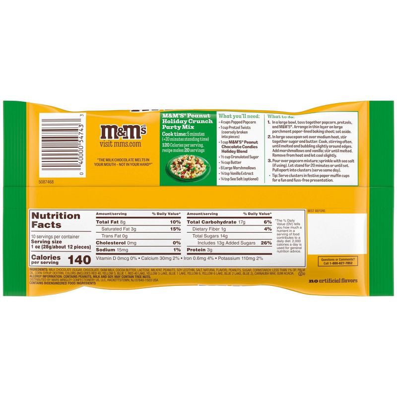 slide 8 of 10, M&M's Christmas Peanut Chocolate Candies Holiday Candy Assortment - 10oz, 10 oz