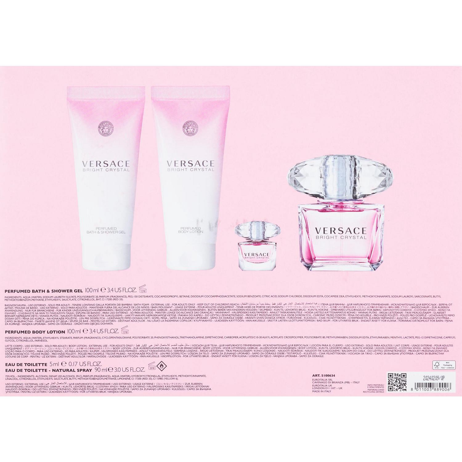 slide 2 of 4, VERSACE COLOGNE Bright Crystal Edt Gift Set, 1 ct