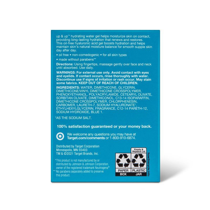 slide 2 of 4, Hydrating Gel Facial Moisturizer - 1.7oz - up&up™, 1.7 oz