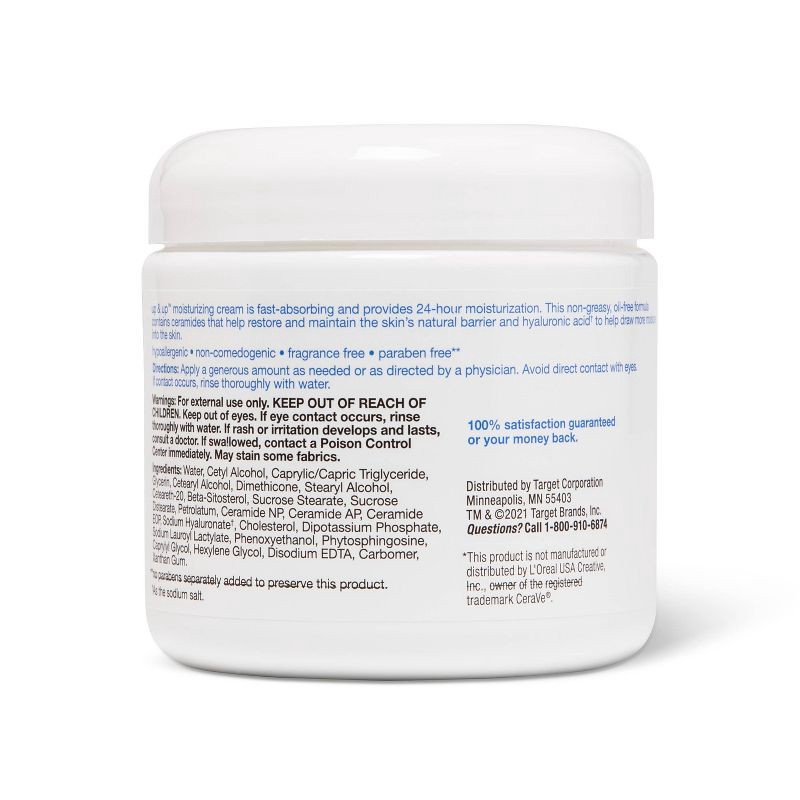 slide 4 of 4, Moisturizing Cream for Normal to Dry Skin - 16oz - up&up™, 16 oz