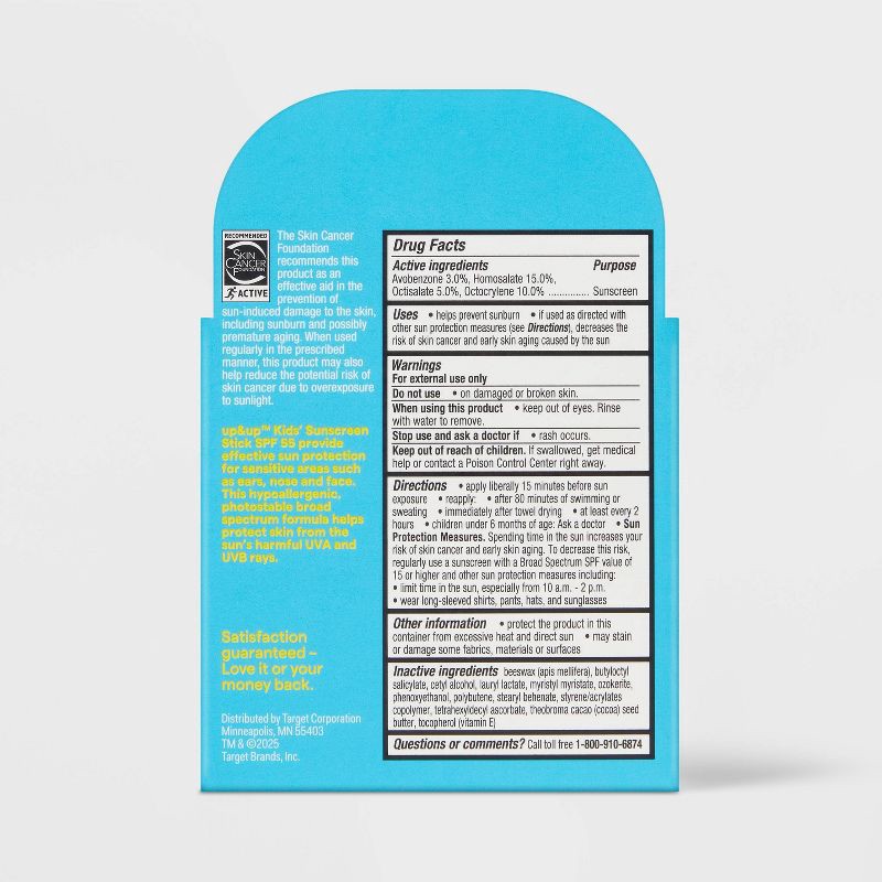 slide 3 of 8, Kid's Sport Sunscreen Stick - SPF 55 - 0.47oz/2pk - up&up™, 55 x 0.47 oz, 2 ct