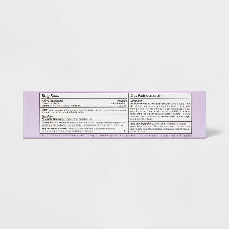 slide 4 of 6, Extra Sensitive Whitening Toothpaste - 4oz - up&up™, 4 oz
