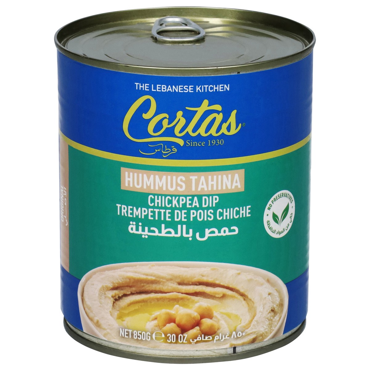 slide 10 of 14, Cortas Original Hummus Tahina Chickpea Dip 850 g, 30 oz