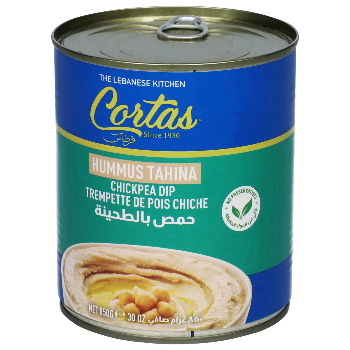 slide 6 of 14, Cortas Original Hummus Tahina Chickpea Dip 850 g, 30 oz