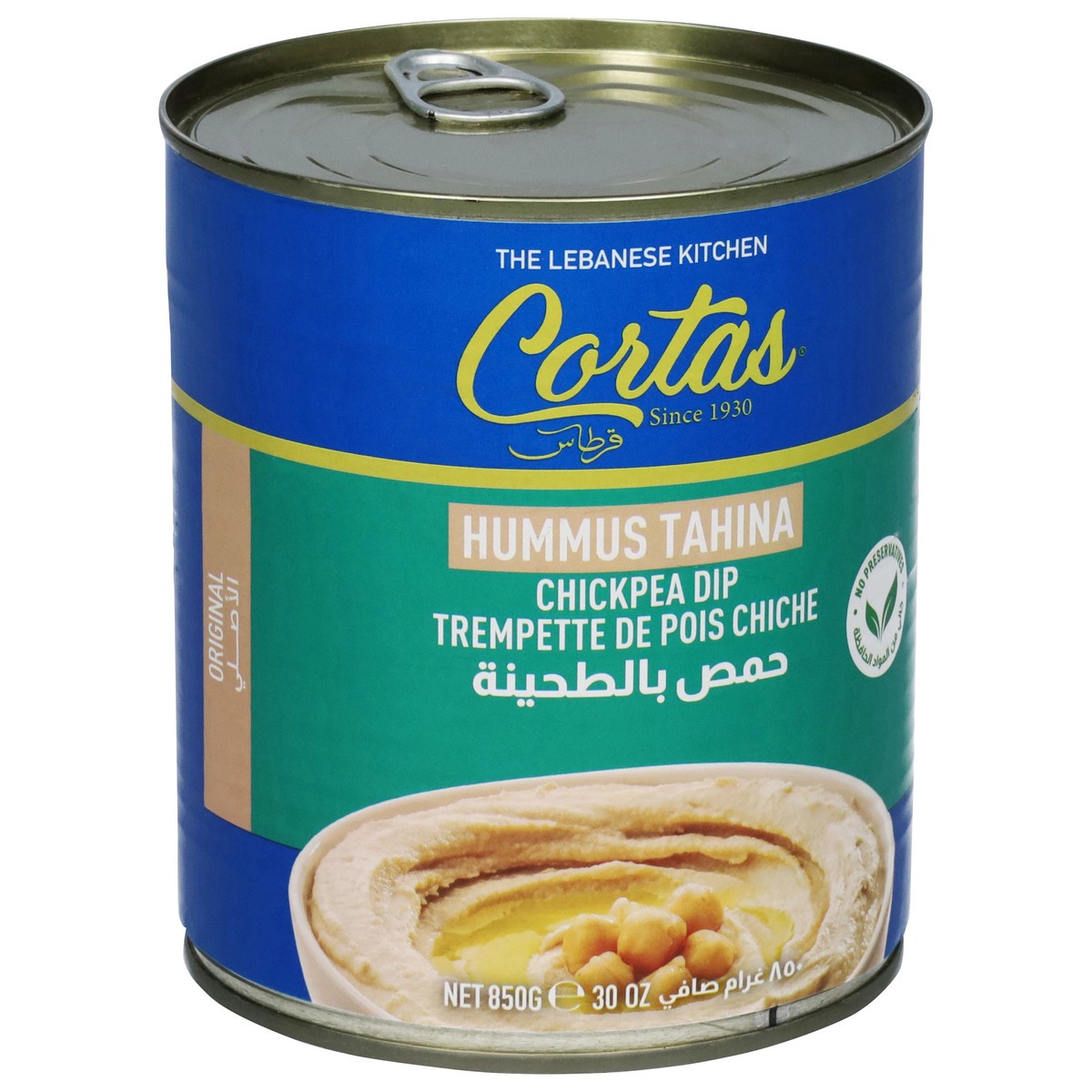 slide 3 of 14, Cortas Original Hummus Tahina Chickpea Dip 850 g, 30 oz