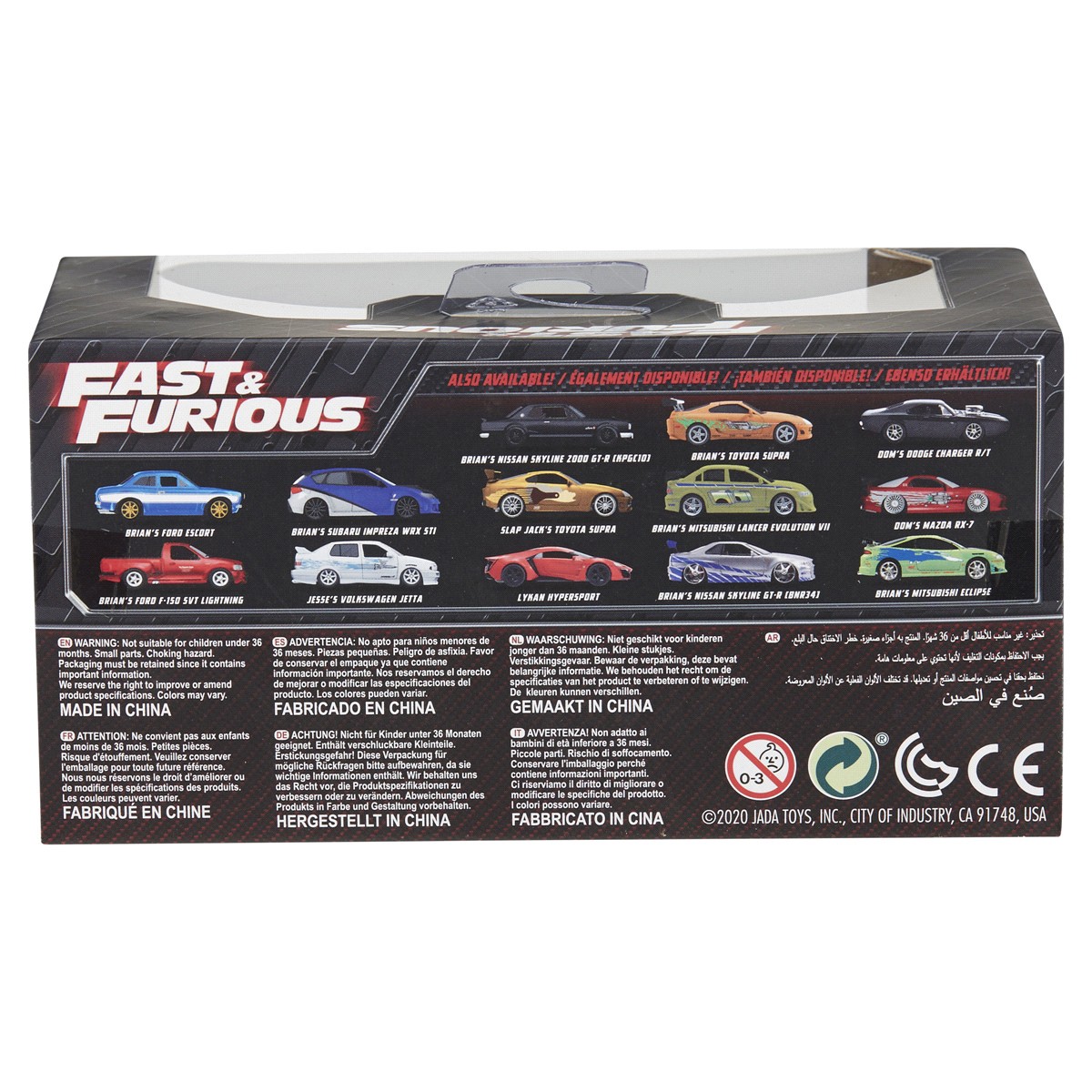 slide 2 of 2, Jada Fast & Furious Toyota GR Supra Die-Cast Car 1 ea, 1 ct