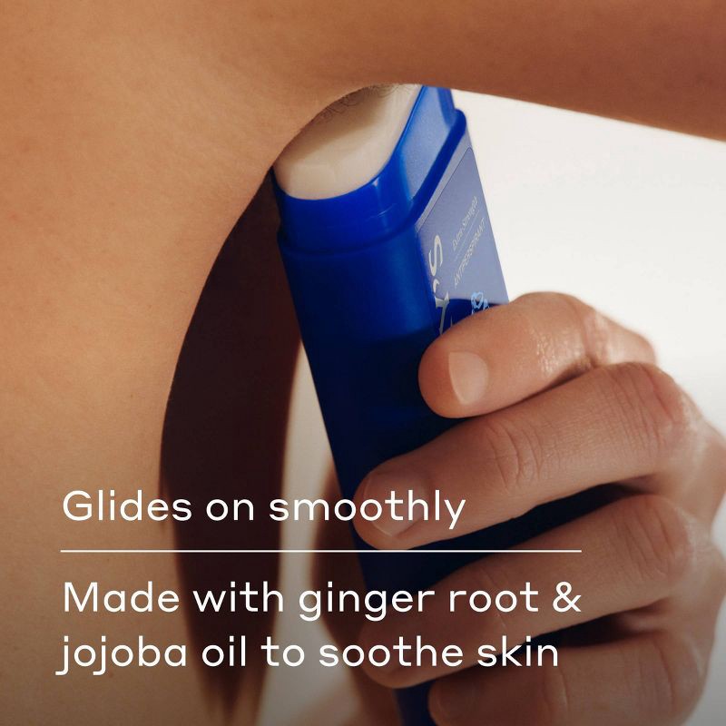 slide 6 of 8, Harry's Extra-Strength Solid Antiperspirant & Deodorant for Men Stone - 2.5oz, 2.5 oz