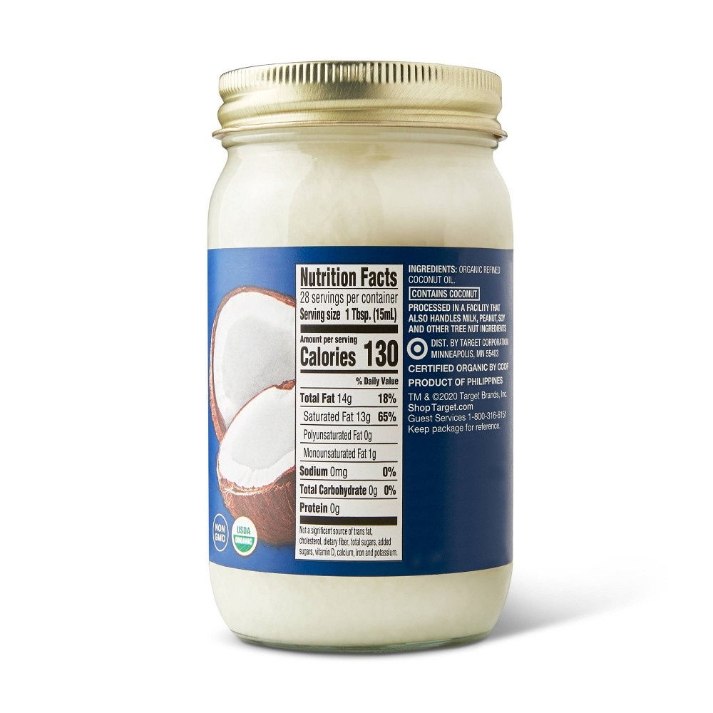 Organic Refined Coconut Oil Good & Gather 14 oz Shipt