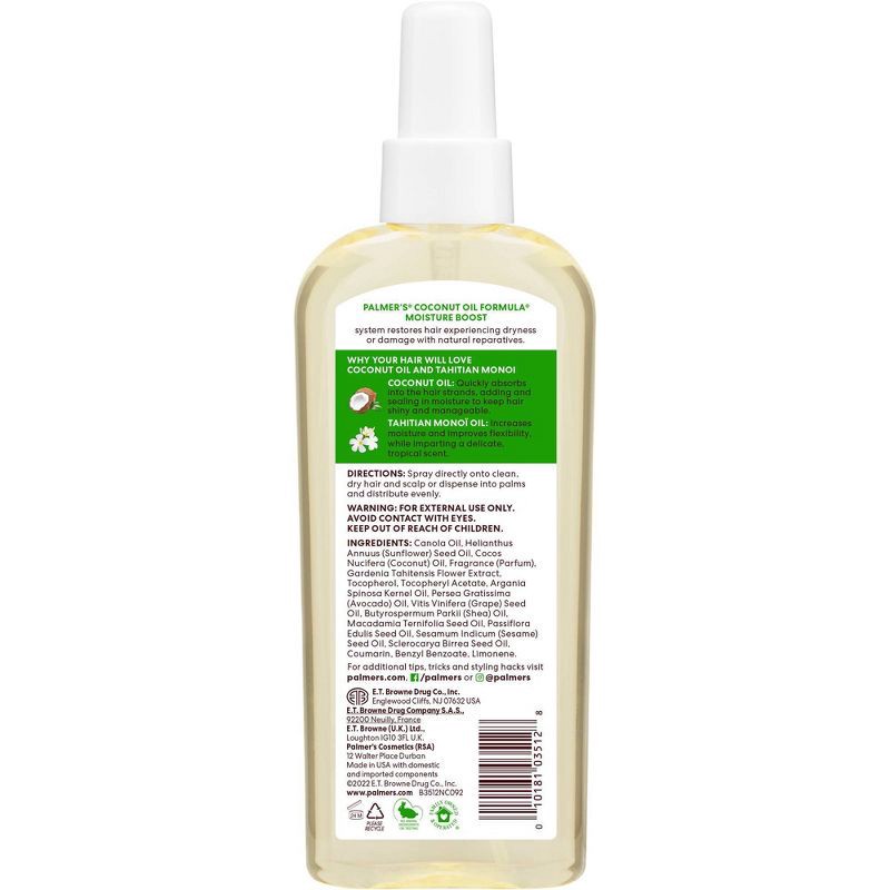 slide 7 of 7, Palmer's Coconut Oil Formula Moisture Boost Hair + Spray Oil - 5.1 fl oz, 5.1 fl oz